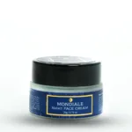 Night Face Cream - 20G
