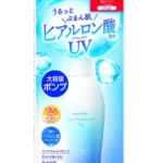 Skin Aqua Super Moisture UV Gel SPF50+ PA++++ - 140G