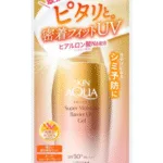 Skin Aqua Super Moisture Barrier UV Gel SPF50+ PA++++