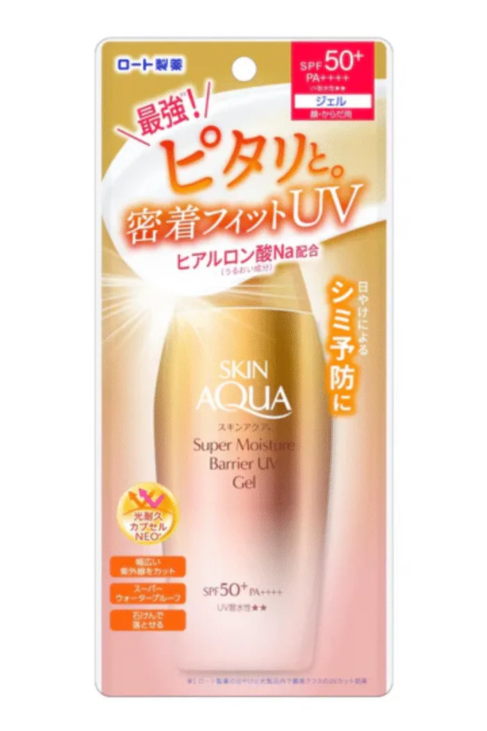 Skin Aqua Super Moisture Barrier UV Gel SPF50+ PA++++ - Image 1