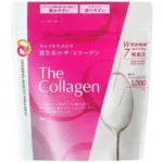 Shiseido The Collagen Powder – 21 Days Supply