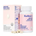 Radimery glutathione white tomato - 60 Tablets